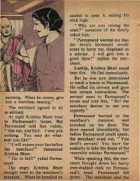 November 1974 English Chandamama magazine page 58