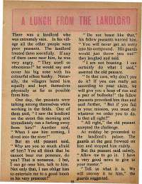 November 1974 English Chandamama magazine page 53