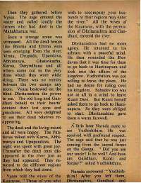 November 1974 English Chandamama magazine page 48