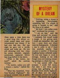 November 1974 English Chandamama magazine page 13
