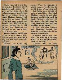 November 1974 English Chandamama magazine page 22