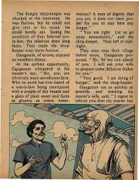November 1974 English Chandamama magazine page 27