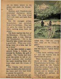 December 1974 English Chandamama magazine page 7