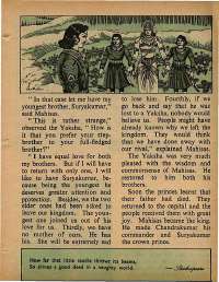 December 1974 English Chandamama magazine page 9