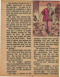 December 1974 English Chandamama magazine page 25