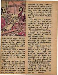 December 1974 English Chandamama magazine page 36