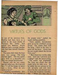 December 1974 English Chandamama magazine page 6