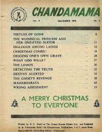 December 1974 English Chandamama magazine page 5