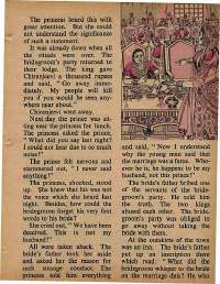 December 1974 English Chandamama magazine page 37