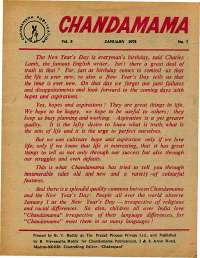 January 1975 English Chandamama magazine page 5