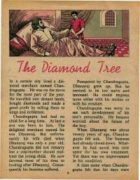 January 1975 English Chandamama magazine page 6
