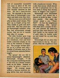 February 1975 English Chandamama magazine page 15