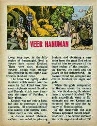 February 1975 English Chandamama magazine page 43