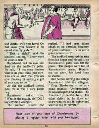 March 1975 English Chandamama magazine page 52
