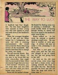 March 1975 English Chandamama magazine page 47
