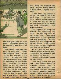March 1975 English Chandamama magazine page 32