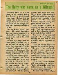 March 1975 English Chandamama magazine page 35