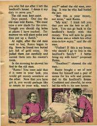 March 1975 English Chandamama magazine page 49
