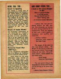 May 1975 English Chandamama magazine page 6