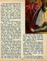 May 1975 English Chandamama magazine page 12