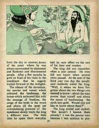 June 1975 English Chandamama magazine page 33