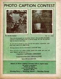 June 1975 English Chandamama magazine page 26