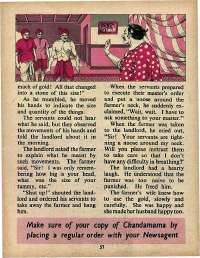 June 1975 English Chandamama magazine page 53