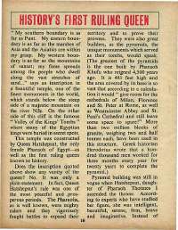 June 1975 English Chandamama magazine page 16