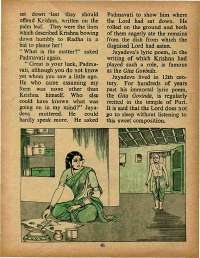 June 1975 English Chandamama magazine page 37