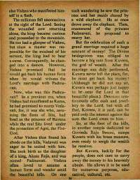 July 1975 English Chandamama magazine page 36
