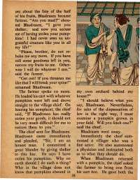 July 1975 English Chandamama magazine page 33