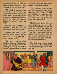 July 1975 English Chandamama magazine page 14