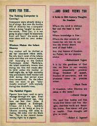 July 1975 English Chandamama magazine page 6