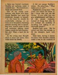 July 1975 English Chandamama magazine page 17