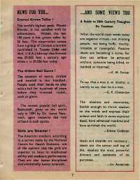 August 1975 English Chandamama magazine page 7