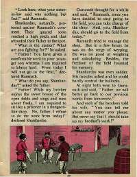 August 1975 English Chandamama magazine page 57