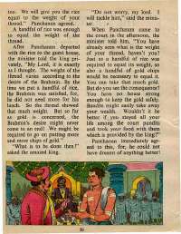 August 1975 English Chandamama magazine page 50