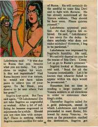 August 1975 English Chandamama magazine page 46