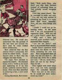 August 1975 English Chandamama magazine page 52