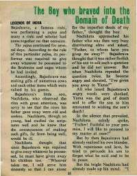 August 1975 English Chandamama magazine page 35