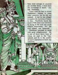 August 1975 English Chandamama magazine page 38