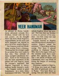August 1975 English Chandamama magazine page 43