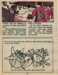 August 1975 English Chandamama magazine page 54