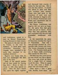 September 1975 English Chandamama magazine page 44