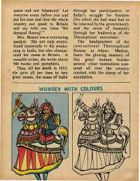 September 1975 English Chandamama magazine page 18