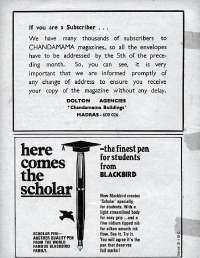 November 1975 English Chandamama magazine page 58