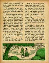 November 1975 English Chandamama magazine page 42