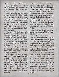 November 1975 English Chandamama magazine page 14
