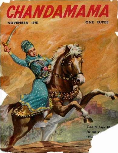 November 1975 English Chandamama magazine cover page
