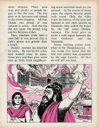 November 1975 English Chandamama magazine page 29